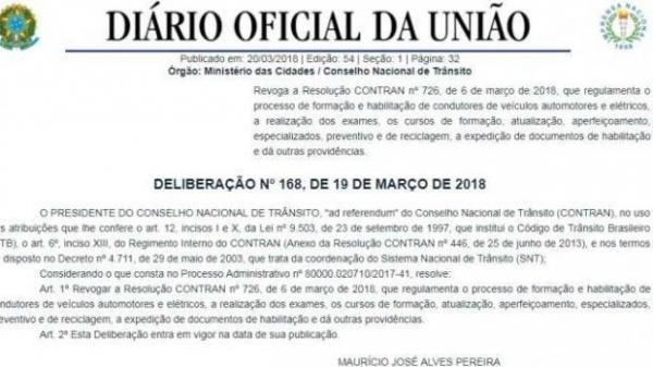 Diário Oficial da União