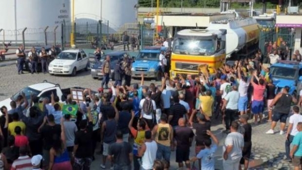 Foto: Divulgação/Banda B