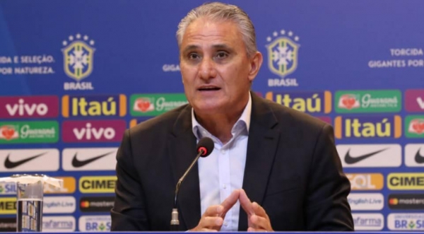 (Foto: Ilustração/Foto: Lucas Figueiredo/CBF/Fotos Públicas)