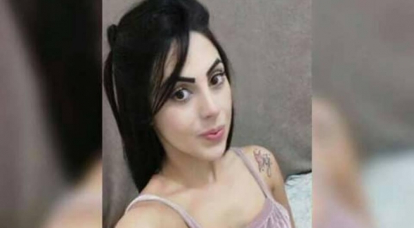 (Foto: Reprodução/Facebook)