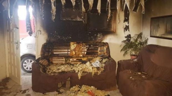 Foto/Vídeo Policia Civil