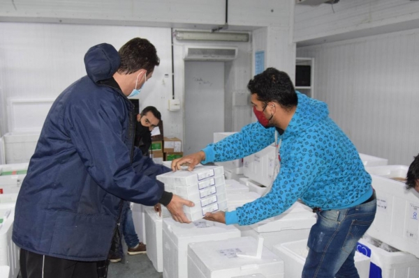 © Américo Antonio/SESA