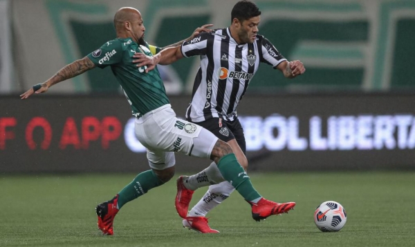 Pedro Souza/Agência Galo-MG/Direitos Reservados