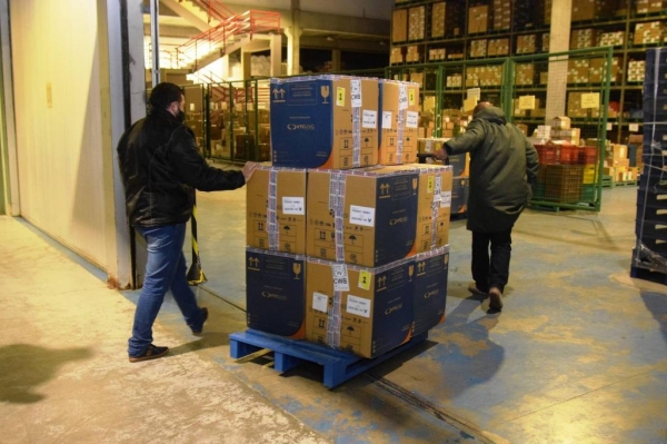 Américo Antonio/SESA