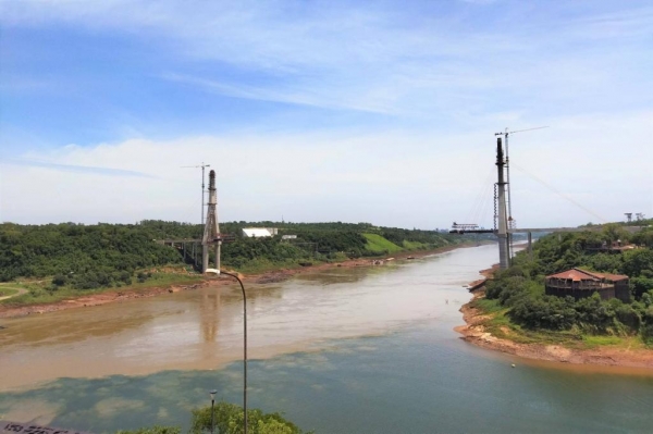 Itaipu Binacional