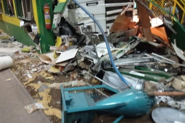  Divulgação/Difusora