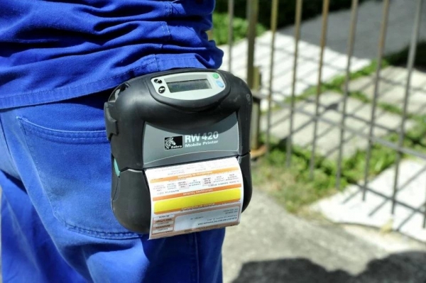 Foto: Divulgação/ Copel