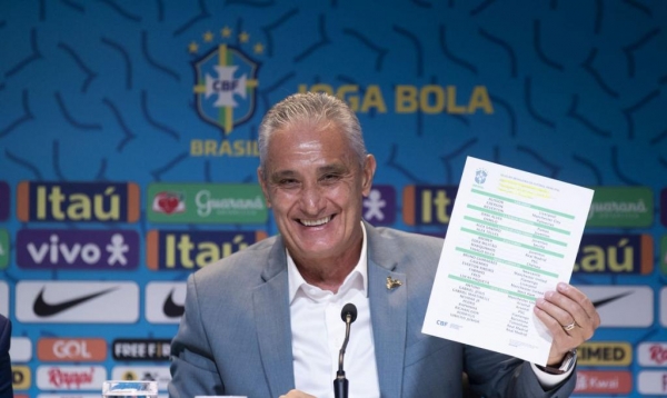 Lucas Figueiredo/CBF/Direitos Reservados