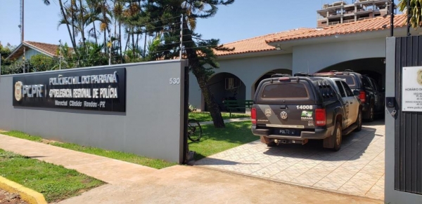 Divulgação/ Internet