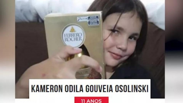 Foto: Divulgação domus