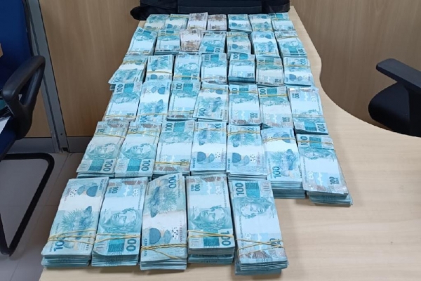 | Foto: Polícia Federal |