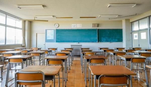 O docente foi afastado do trabalho (Foto: Ilustração/Canva)